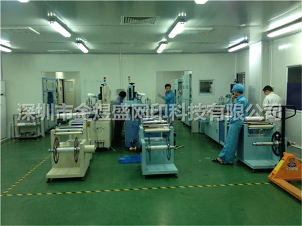 �s�u(y��)�C��(sh��)