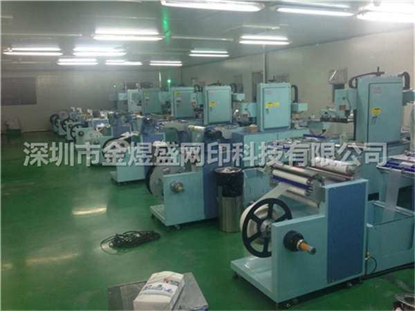 �s�u(y��)�C��(sh��)