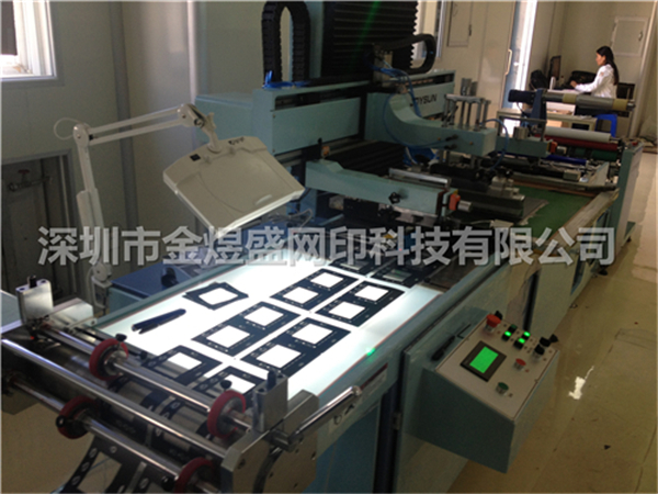 ȫ�Ԅ�(d��ng)�팦(du��)���zӡ�C(j��)Ҫע����Щ���أ�