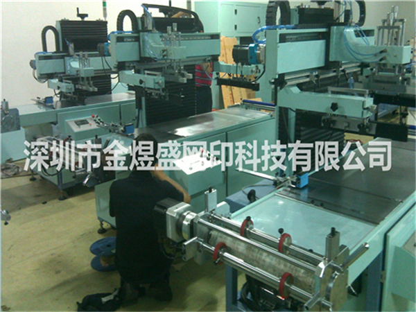 �z�W(w��ng)ӡˢ�C(j��)Ҫ��ôȥ����ӡˢ��ī����